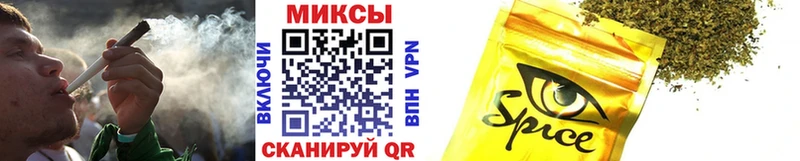 купить наркотик  Бодайбо  Бутират оксибутират 
