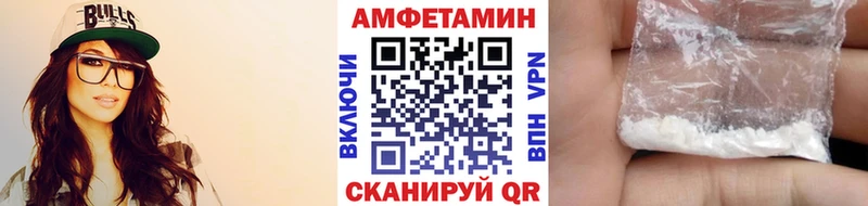Первитин кристалл  сколько стоит  Бодайбо 